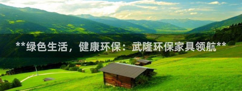 杏耀app怎样申请