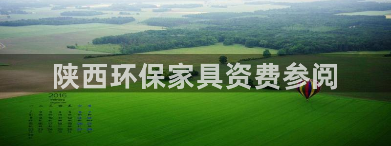 杏耀平台黑款