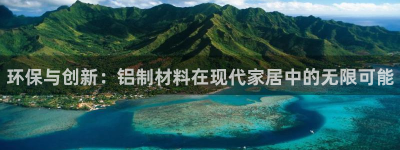 杏耀平台在哪里