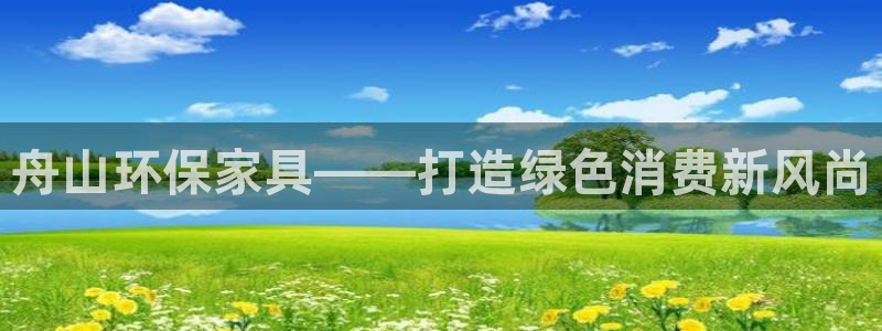 杏耀平台还在吗