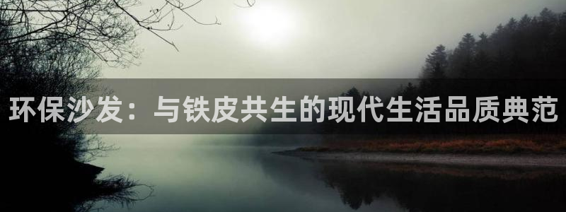 杏耀平台官方登陆