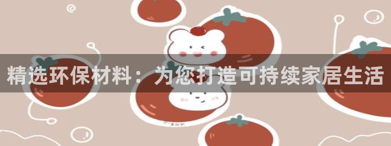 杏耀平台代理怎么赚钱