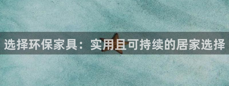 杏耀平台开户