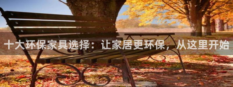 杏耀平台代理