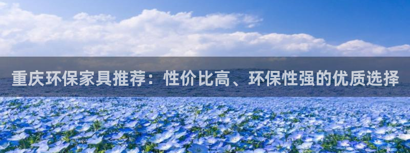杏耀总代理