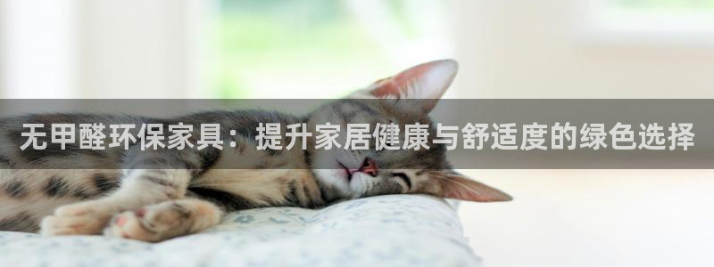 杏耀平台怎么样?