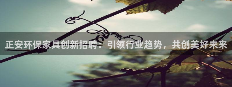 杏耀平台娱乐