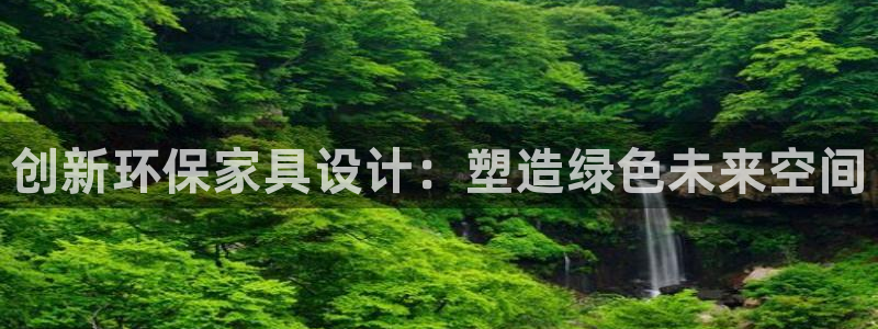 杏耀测速娱乐