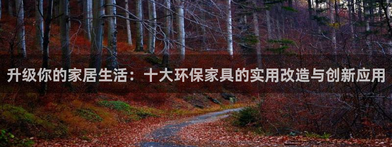 杏耀平台代理怎么赚钱快