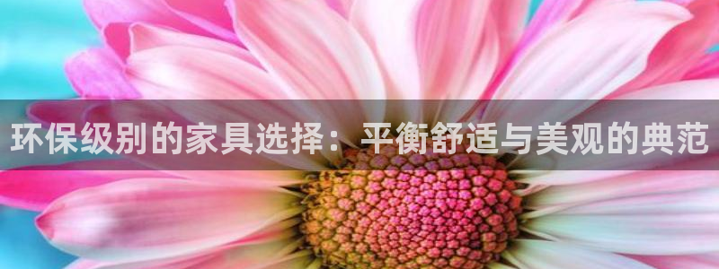 杏耀平台正规么
