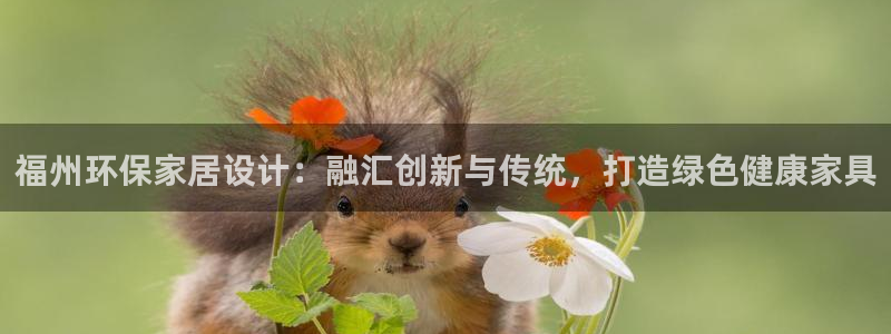 杏耀官方
