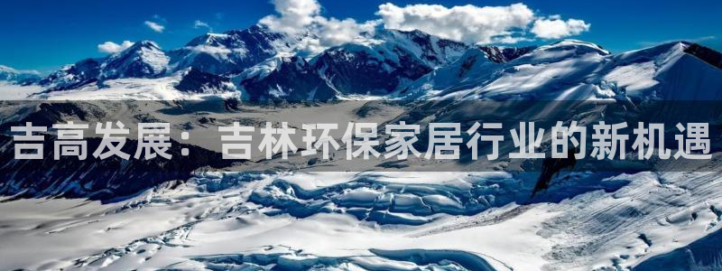 杏耀客户端登陆