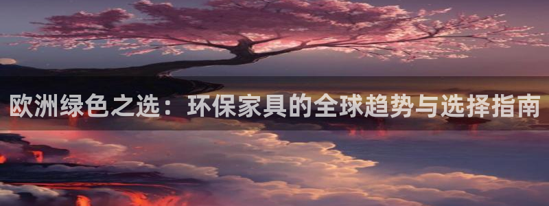 杏耀平台登陆测速