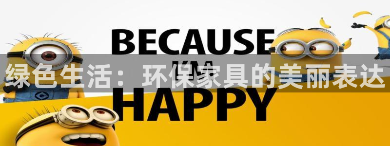 杏耀平台服务中心电话号码