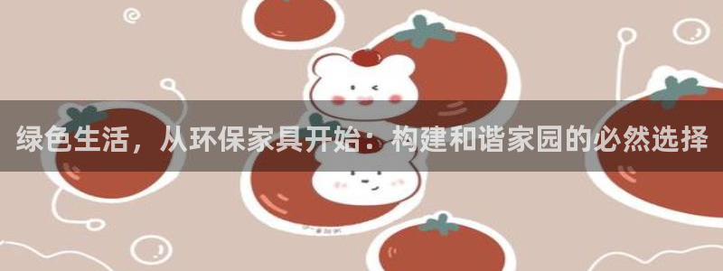 杏耀平台线路
