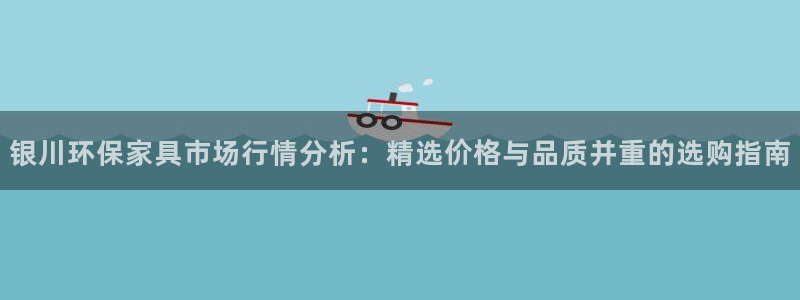 杏耀平台地址