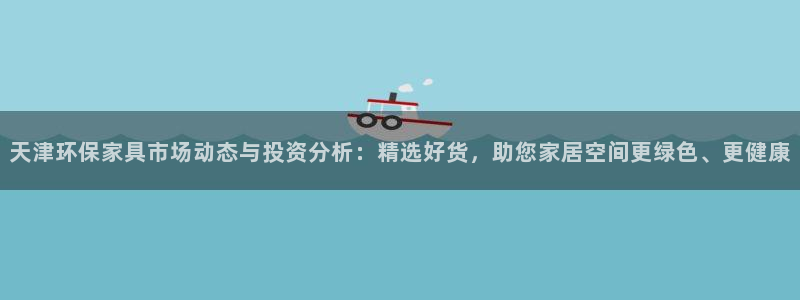 杏耀平台服务中心电话号码