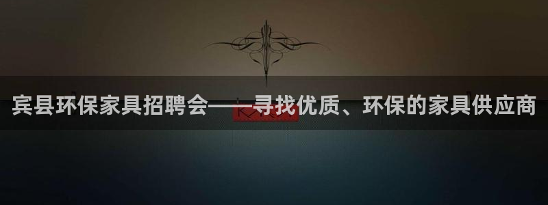 杏耀平台官方网站下载