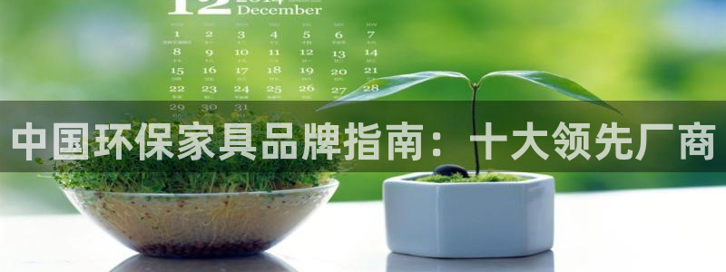 杏耀平台登陆官网