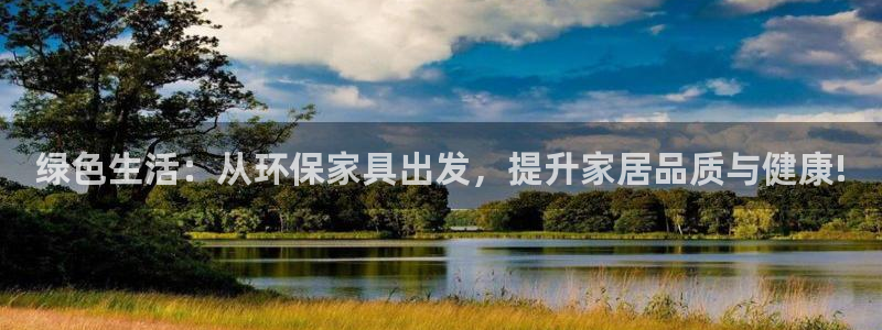 杏耀测速网址电脑版