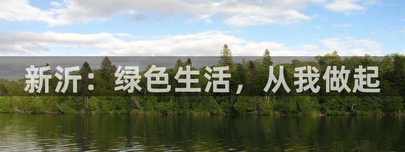 杏耀平台在哪里