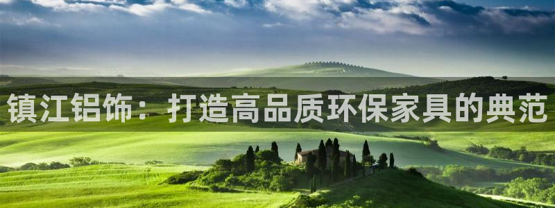 杏耀平台登陆地址