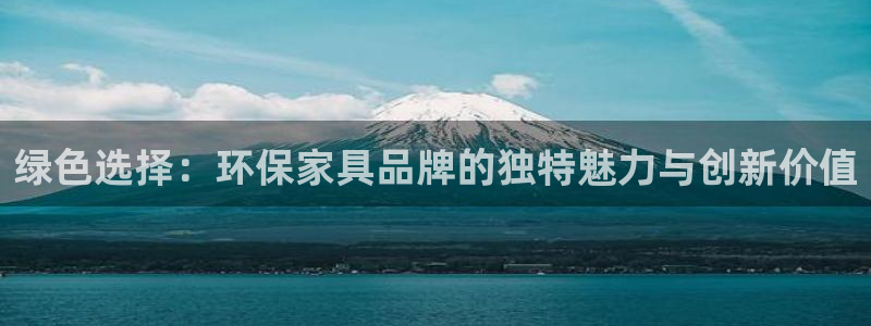 杏耀平台招商的流程