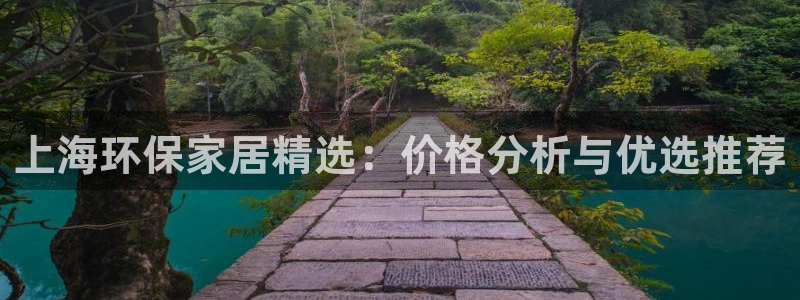 杏耀平台官方网站下载