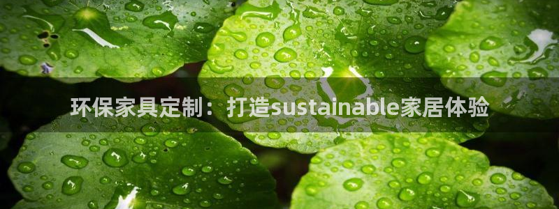 杏耀手机客户端