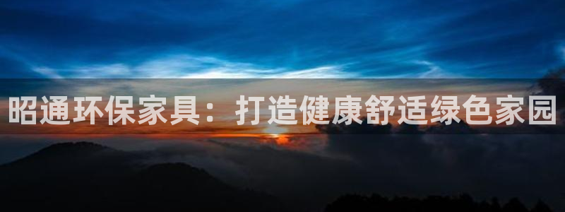 杏耀平台手机app