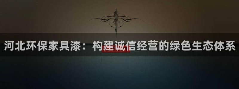 杏耀平台正规么