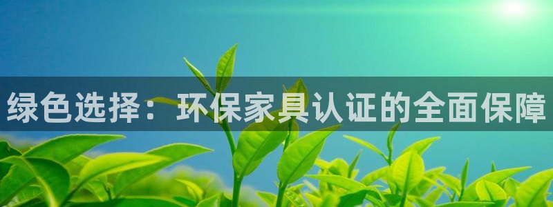 杏耀平台官方网站下载