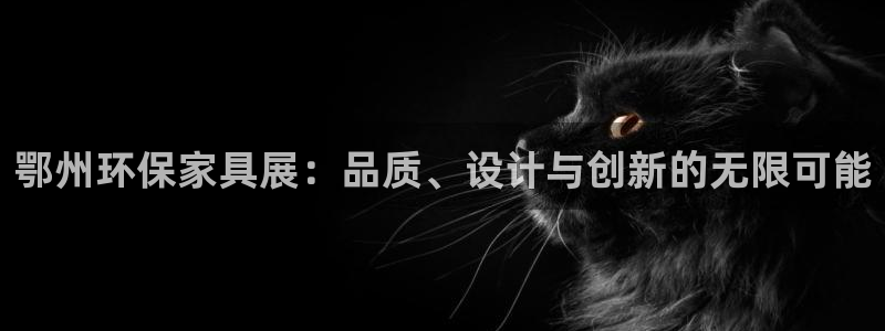 杏耀平台官方网站